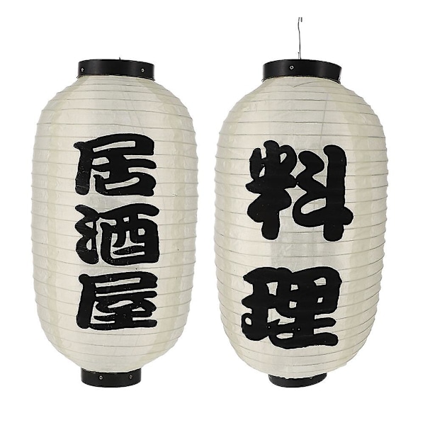 2 st Japanska Sidenlyktor Traditionella Japanska Lyktor Sushi Bar Lykta