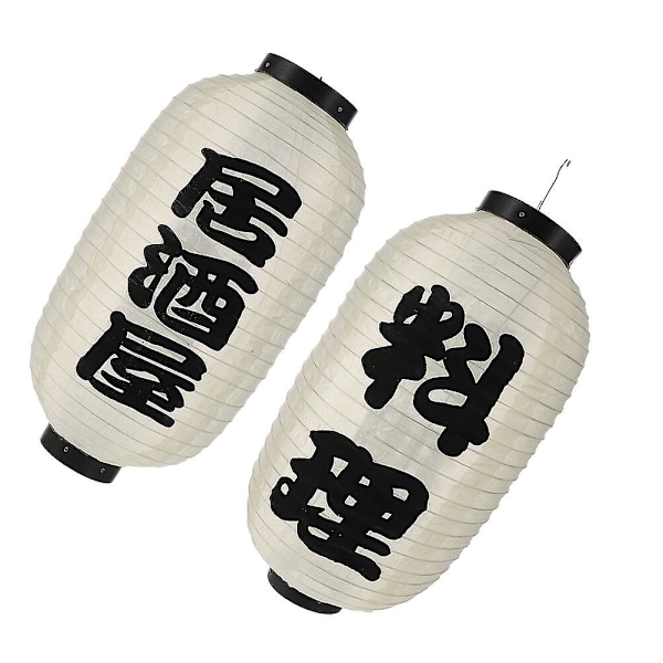 2 st Japanska Sidenlyktor Traditionella Japanska Lyktor Sushi Bar Lykta