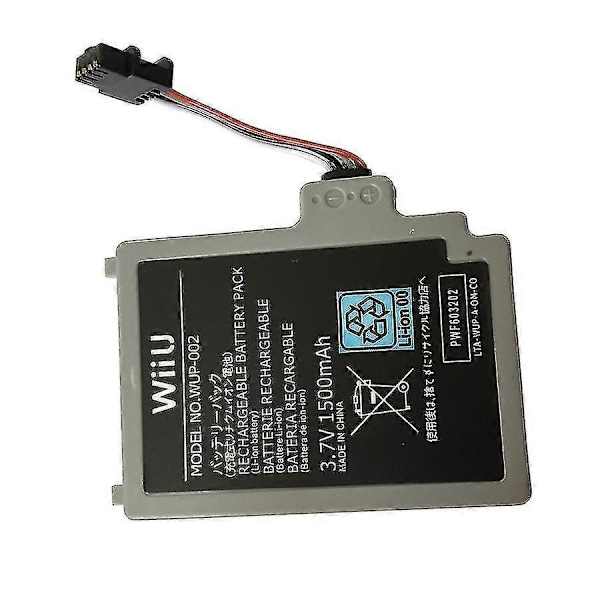 Batteri för Nintendo Wii U Gamepad Controller Wup-012