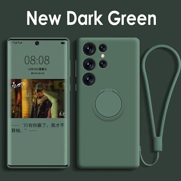 Nestemäinen silikonirengaskotelo Samsung Galaxy S23 Ultralle 360 Suojaava pehmeä kangaspuhelinkuori S23Plus S22 Ultra S21Ultra Tummanruskea Dark Brown For Samsung S21
