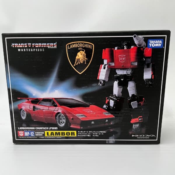 Transformers Masterpiece MP-12 Sideswipe G1 Actionfigur - Robotlegetøjsgave til samlerobjekter MP-12