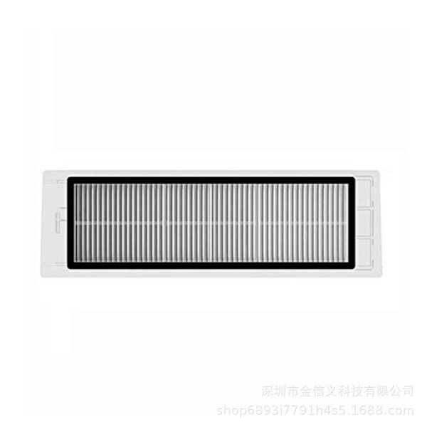 Tilbehørssett for Xiaomi Roborock E4, S5, S5 Max, S50, S51, S55 11 deler