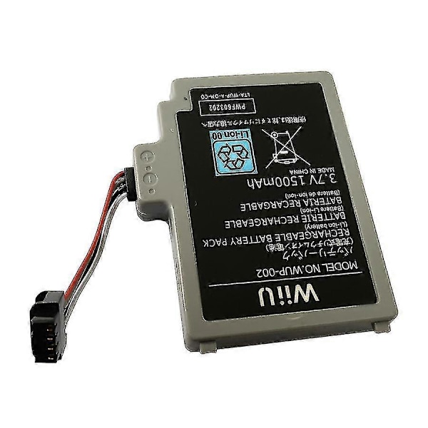Batteri til Nintendo Wii U Gamepad Controller Wup-012