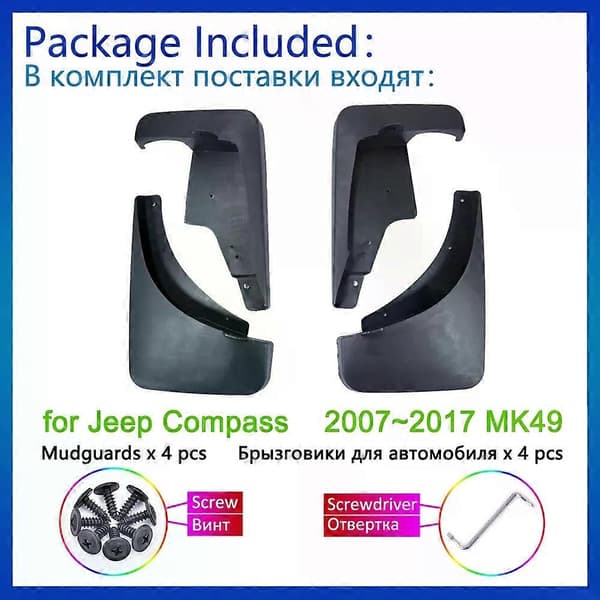 Högkvalitativa stänkskydd för Jeep Compass 2007~2017 MK49 2011 2012 2013 2014 2015 2016, främre stänkskärmar, biltillbehör 2007-2010