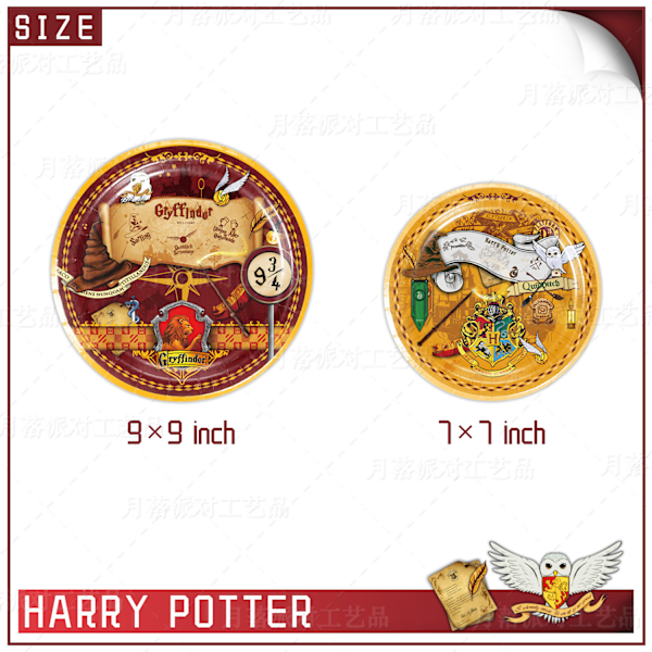 Harry Potter-tema barnkalas dekoration set för 10 gäster