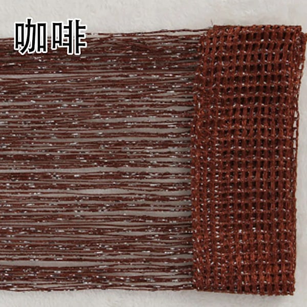1x2m Trådgardin Glänsande Tofs Linjegardiner Fönster Dörrdelare Drapering Kompatibel med Hem Vardagsrum Hotell Café Inomhusinredning Kappa 13 Coffee W100xH200cm