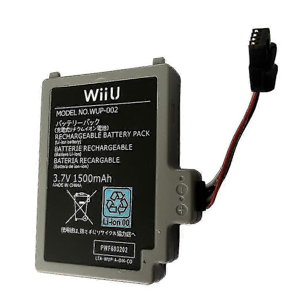 Batteri för Nintendo Wii U Gamepad Controller Wup-012
