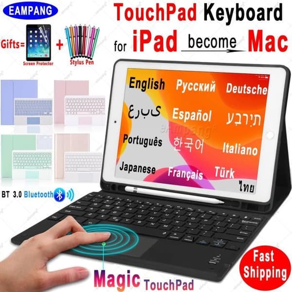 iPad 8 10.2 2020 Magic Touchpad -näppäimistökotelo - ruusukulta mustalla