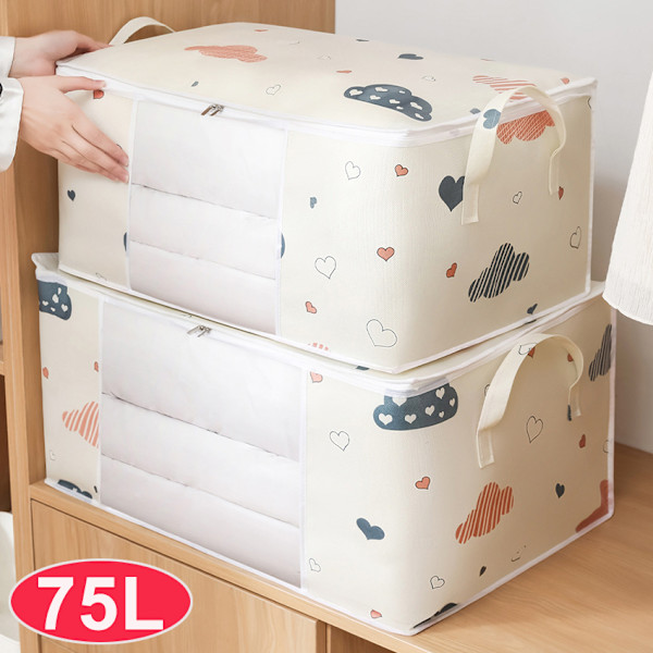 Förvaringsväska för täcken Garderob Kudde Vinterkläder Hållare Låda Stapelbara Leksaker Böcker Jeans Organizer Väska Vikbar Filt Förvaringsväska Lion - L