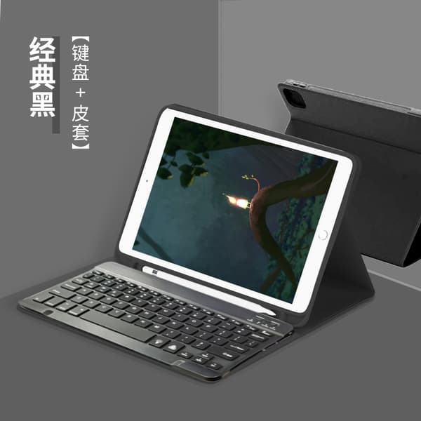 Etui til iPad mini6 Mystisk Sort Læder Bluetooth Tastatur Magnetisk Rem