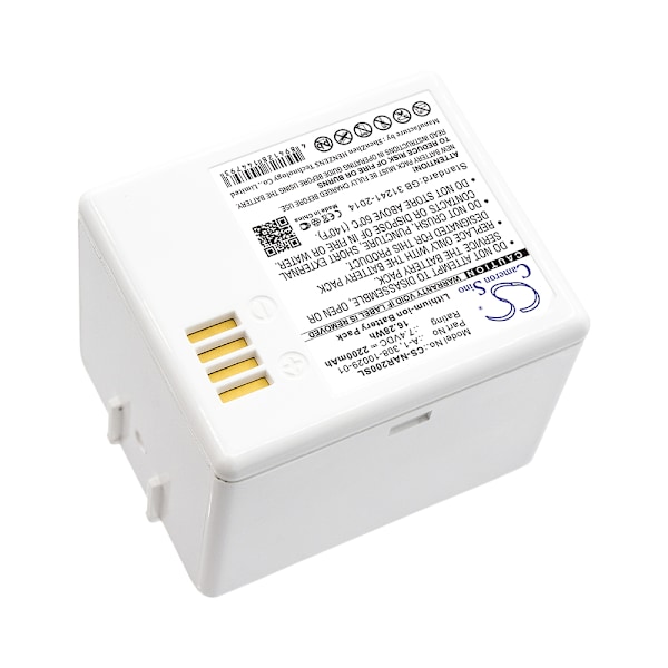 Batteri 308-10029-01 till Arlo Pro / Pro 2 / VM4030P / VMS3230