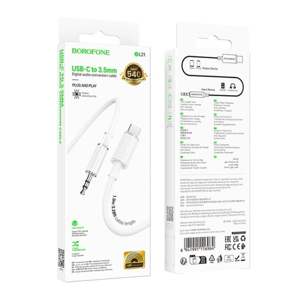 Borofone lydkabel USB-C til 3,5 mm 1 m - hvid