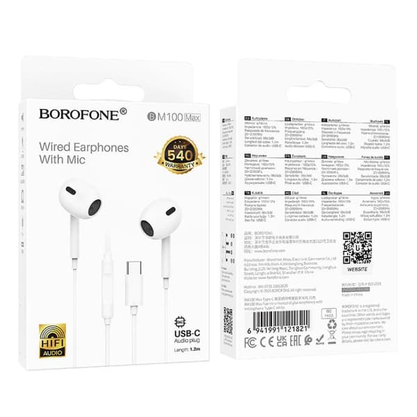 Borofone BM100 In-Ear Headset med USB-C 1,2 m - Hvid