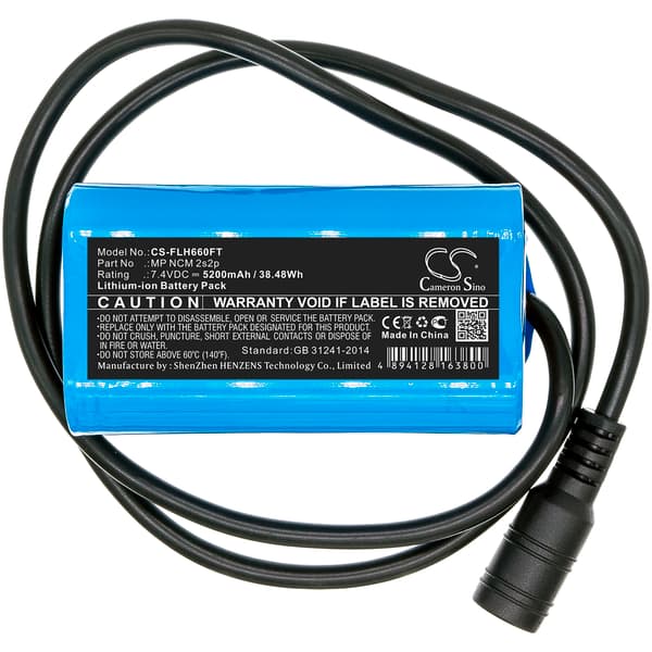 SQUARE LED light -taskulampun akku / LED-lampun akku / Ladattav