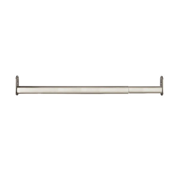 Justerbar Klädstång 60-95cm - Silver