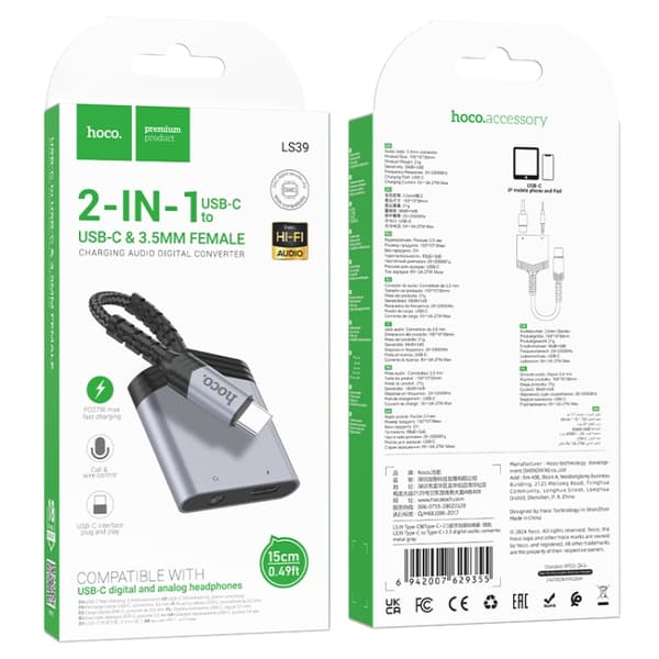 USB-C-Adapter 1xUSB-C till 1XUSB-C och 3,5mm kontakt
