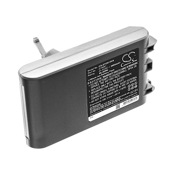 Erstatningsbatteri 215681 til Dyson V8