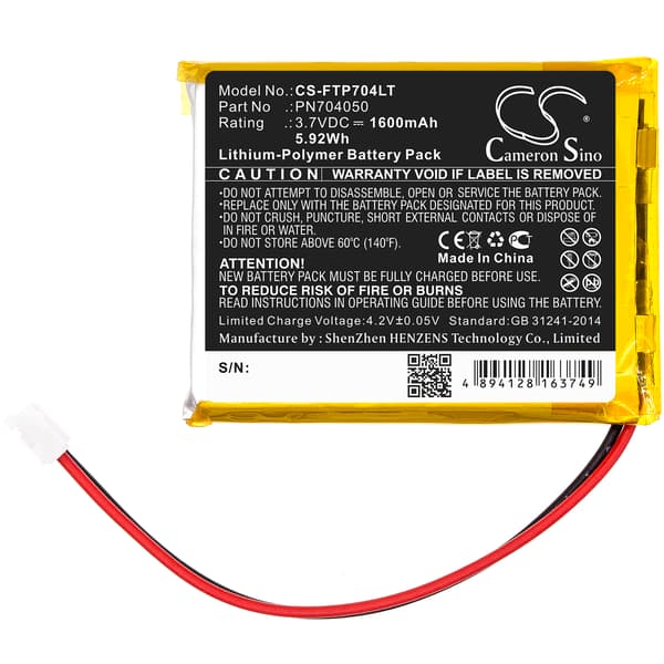 Lampebatteri 1600 mAh 3,7 V / batteri til Fatboy Edison the Pet