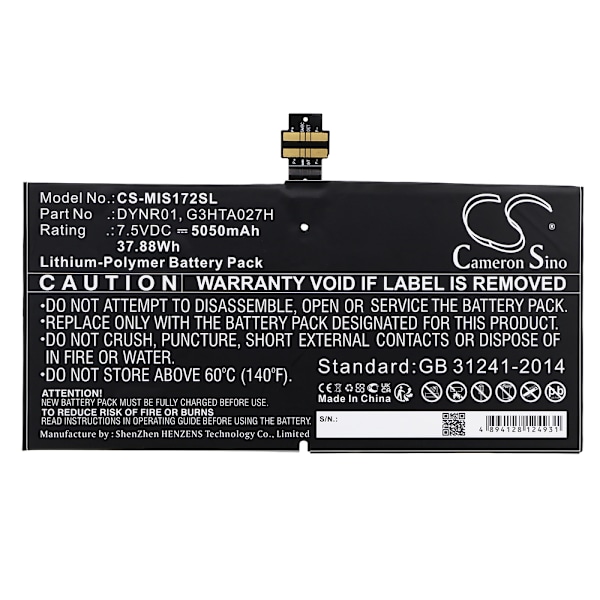 Batteri till Microsoft Surface Pro 4