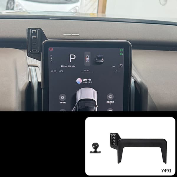Hållare för Centerdisplayen i Volvo EX30