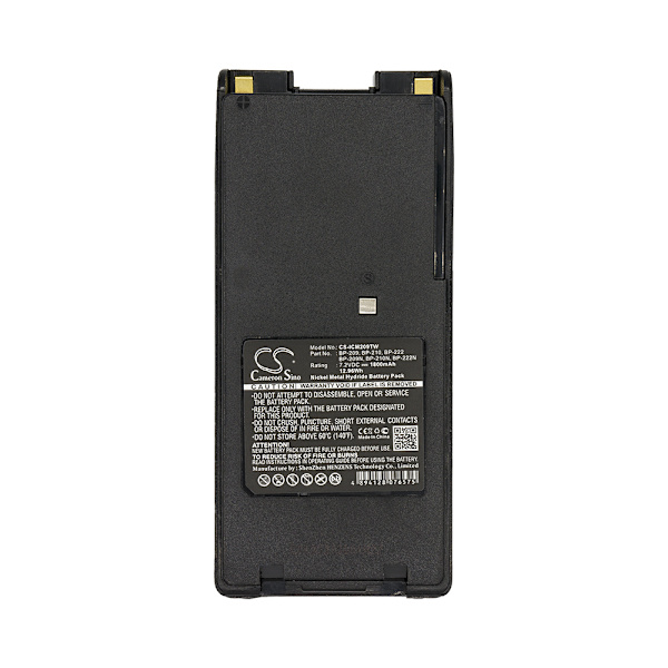 Akku BP-209, BP-210, BP-222, BP-209N, BP-210N ja BP-222N Icom