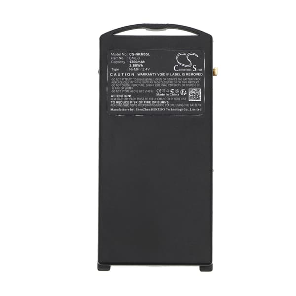 Batteri til SmartPhone, Mobil til Nokia 3210, 3210e, 3320 / uds
