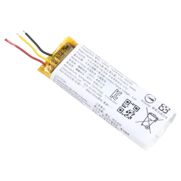 Batteri 721641 till JBL 570mAh