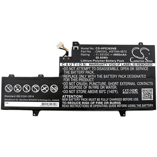 Batteri til bærbar computer, HP EliteBook x360 1030 G2, 1GY29PA