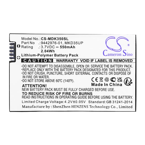 Batteri 6814351-01 til BMW 530Le / 745 / X3 / X4 / X5