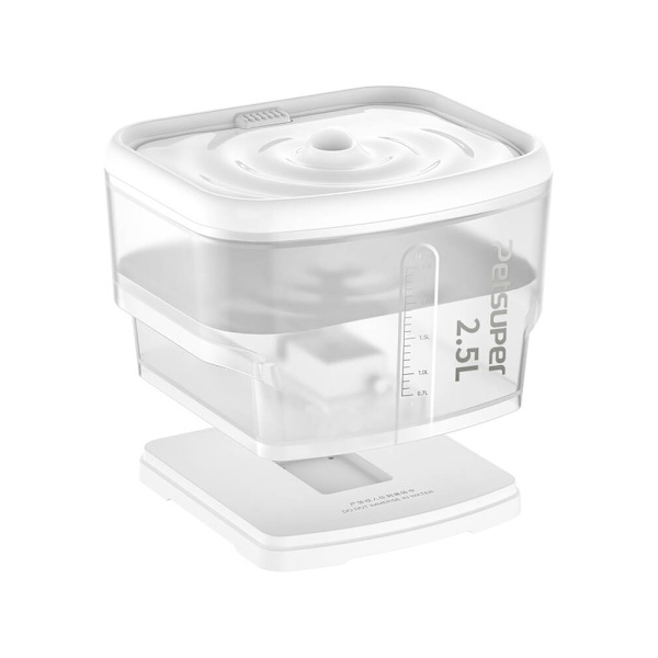 Petsuper lemmikkieläinten vesilähde 2.5L hiljaisella toiminnall