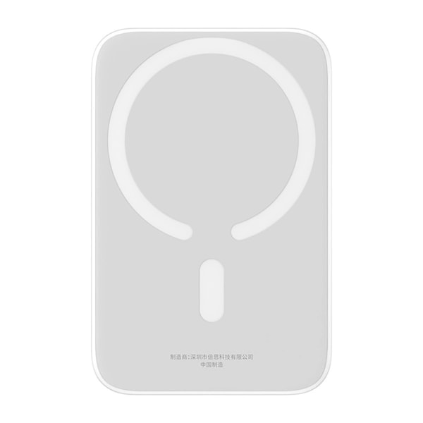 Baseus tehopankki 6000mAh 20W MagSafe langattomalla latauksella