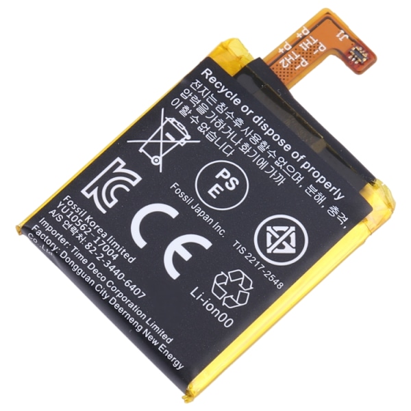 Batteri till Apack APP00221
