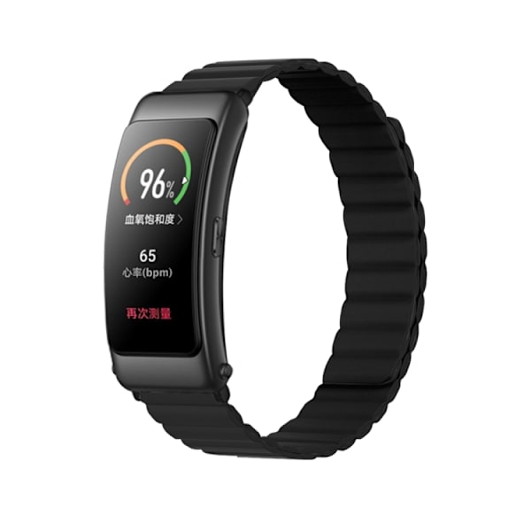 Magnetisk silikoneurrem til Huawei Band B6