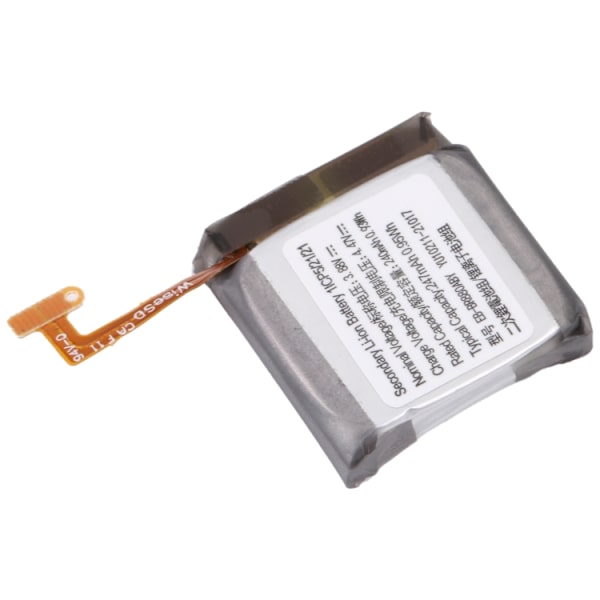 Batteri till Samsung Galaxy Watch 4 42mm 247mAh EB-BR880ABY