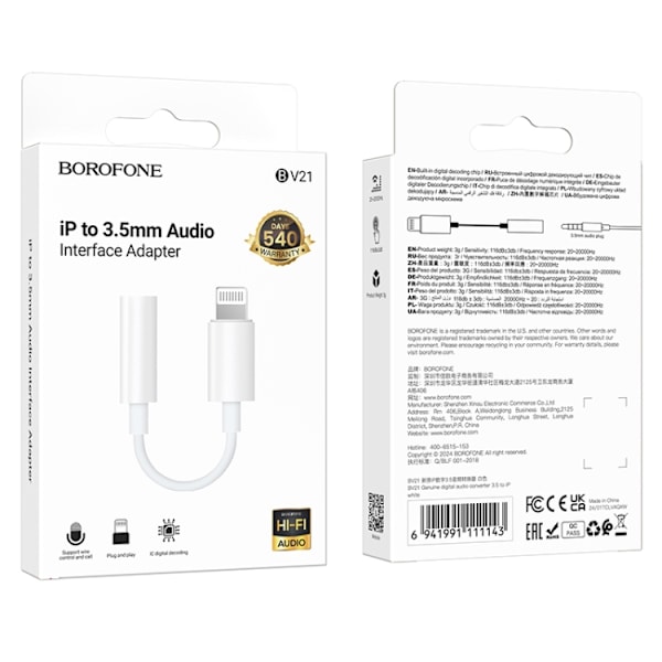 Borofone Ljudadapter Lightning till 3,5mm