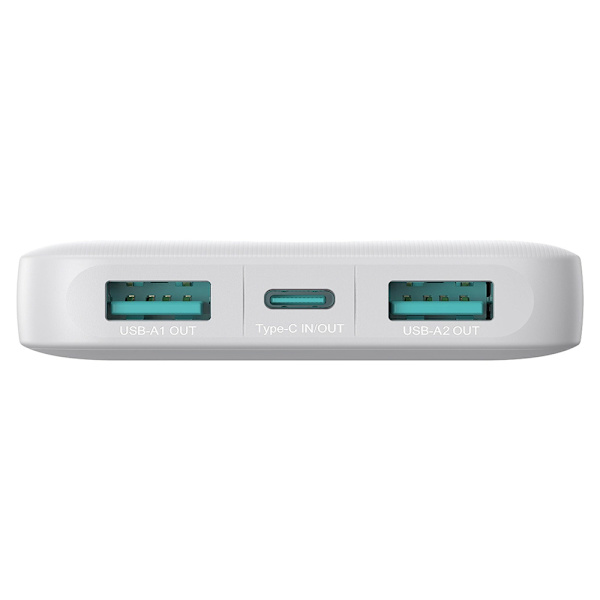 Joyroom Powerbank 10000mAh 2.4A 2xUSB, 1xUSB-C - Valkoinen