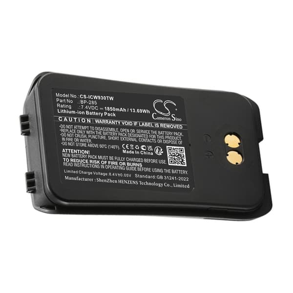 Radiobatteri 1850 mAh 7,4 V / batteri till Icom IC-M93D för två