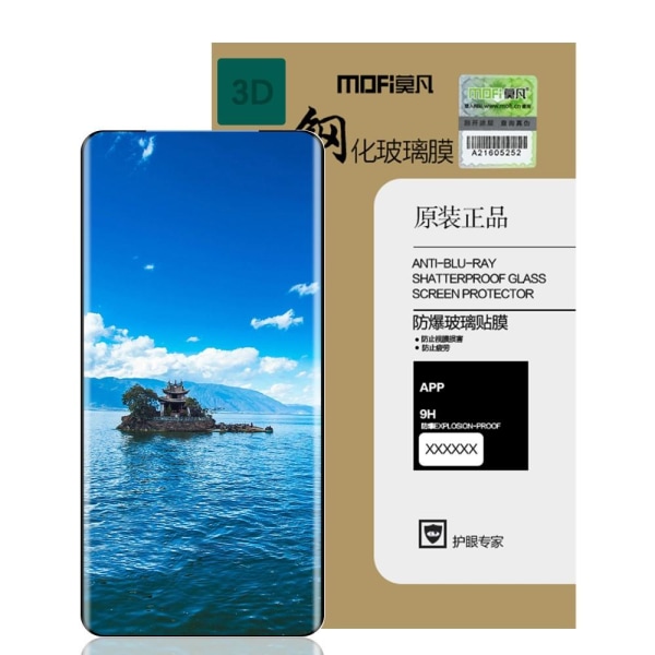 Samsung Galaxy S21 Ultra - MOFI Skärmskydd I Härdat Glas
