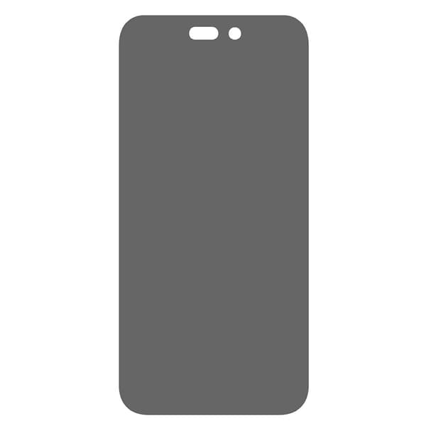 iPhone 17 Pro Max Skärmskydd Heltäckande Härdat Glas Privacy