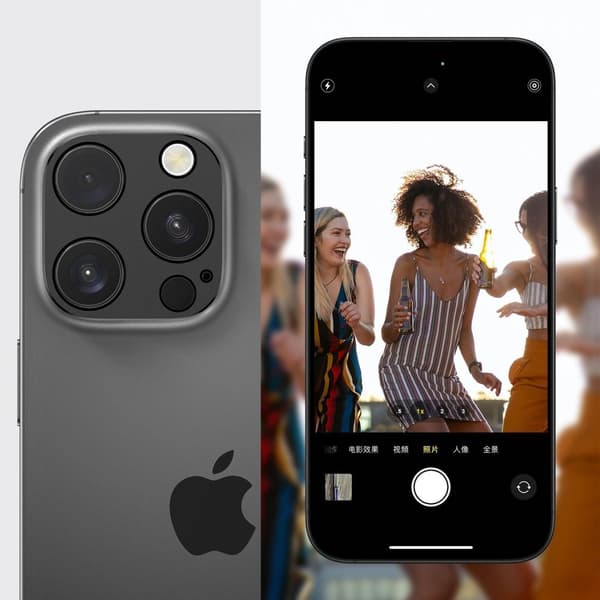 Tech-Protect iPhone Air Linsskydd CamAlloy Fit+ Svart