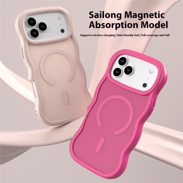 iPhone 17 Pro Skal MagSafe Wavy Matt Lila