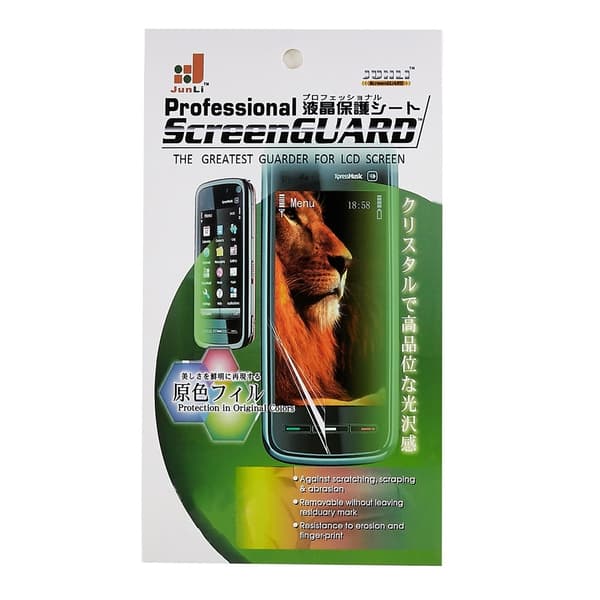 iPhone Air Skärmskydd Heltäckande PET
