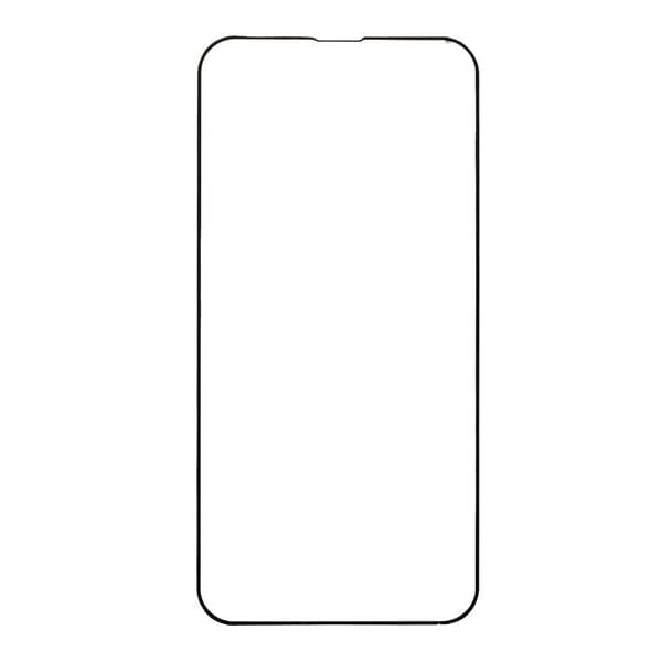 iPhone 17 Pro Max/18 Pro Max Skärmskydd Heltäckande Härdat Glas