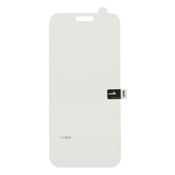 iPhone Air Skärmskydd Heltäckande PET