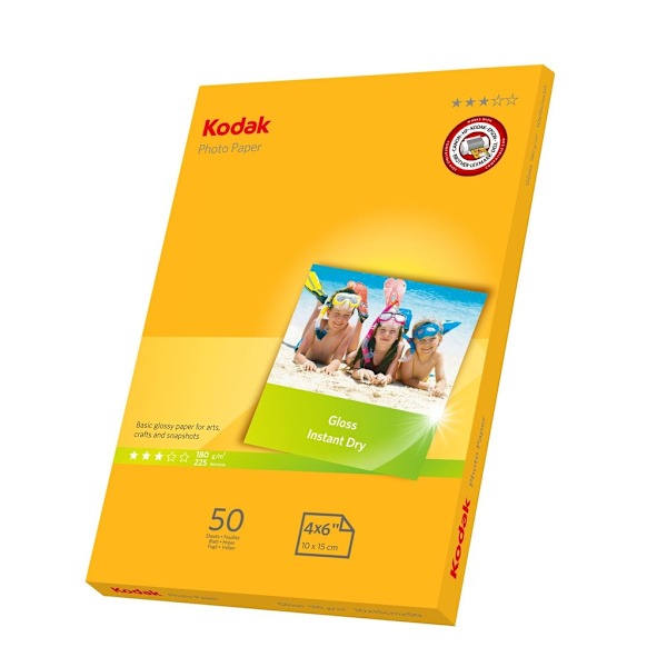Fotopapper Bläckstråle 50-pack 10x15cm 180g Glossy Blankt Photo Paper