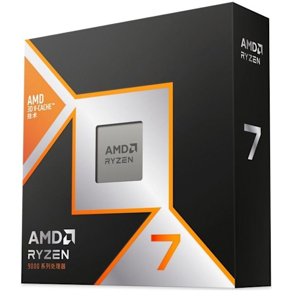 VIST PC Gaming R7 9800X3D - RAM 64Go - RTX 5080 - SSD 2To M.2 - Windows 11 Pro