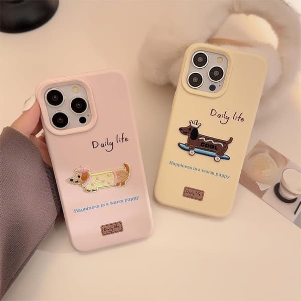Kompatibel med iPhone 15 Cover Silikone Sød Hvalp Broderidesign til Mode Slank Blød Fleksibel Silikone til iPhone
