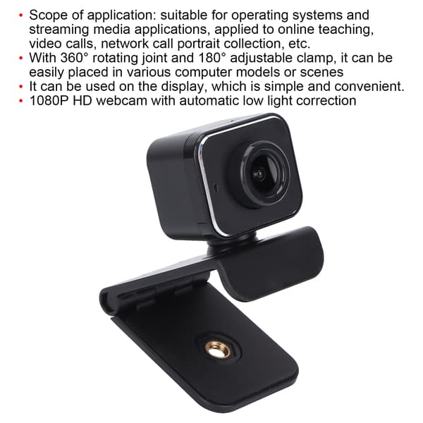 Computer Camera 1080P HD Adjustable Rotatable Autofocusing Four-Layer Lens Built-in Sensitive Microphone Webcam