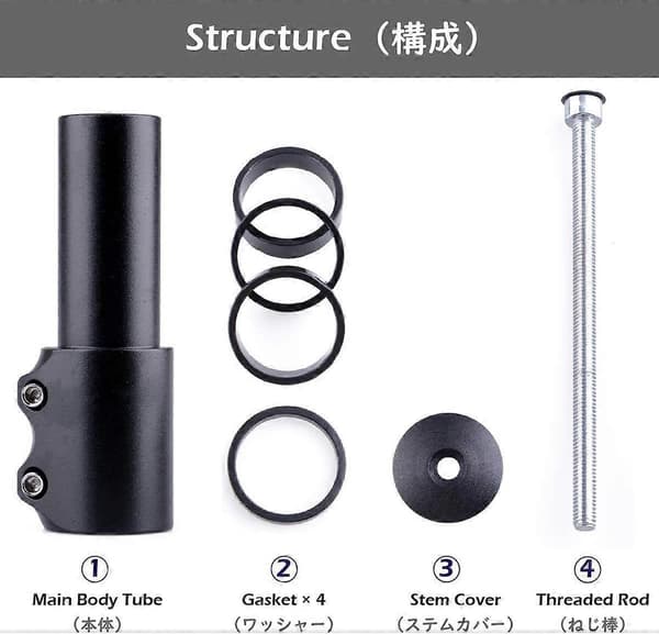 2025 Suitable MTB Bicycle Steerer Tube Extender, Height Adapter, Adjustable Ahead Stem, Aluminum Bicycle Handlebar