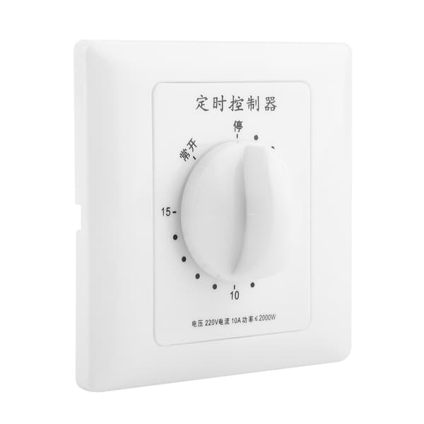220V Water Pump Timer Mechanical Countdown Indoor Intelligent Time Switch (15 Minutes) 0.1